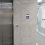 مقاول عام الدمام