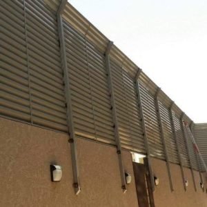حداد سواتر الخبر
