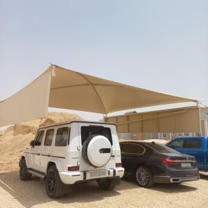 حداد مظلات الشرقية